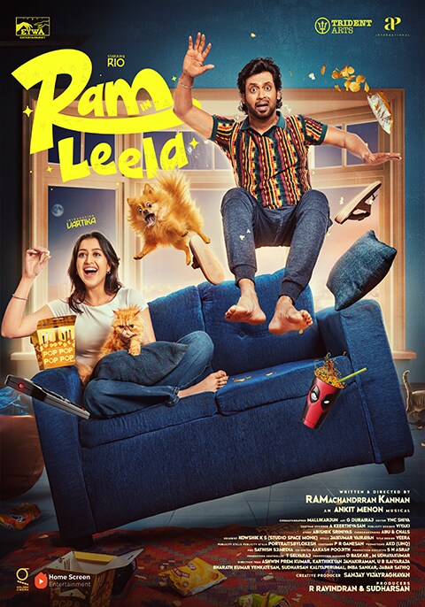 RAM IN LEELA (TAMIL)